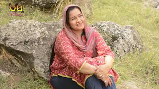 LatestSadSong《Mooj Rawen Zani Sui》Singer Wani Shaheena [upl. by Nierman2]