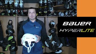 Обзор шлема Bauer HyperLite [upl. by Orutra987]