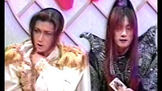 MALICE MIZER  Interview Bel Air  ヴェル・エール HD 1080p  Audio restore [upl. by Curt501]