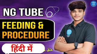 NG TUBE FEEDING Ng tube producer in Hindi TUBE FEEDING PROCEDURE IN HINDI THE SCIENCE CLUB DAUSA [upl. by Ttcos]