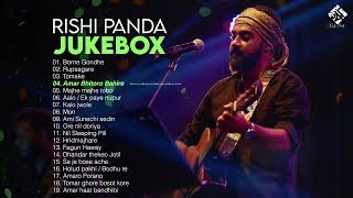 Rishi Panda Jukebox  Bengali Covers [upl. by Aivizt]