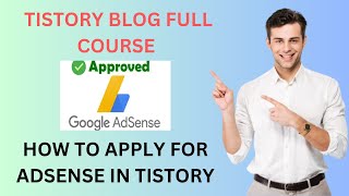 Tistory Adsense Approval  Tistory Blog kaise bnaye  New Tistory Blog for Adsense Approval [upl. by Selestina]