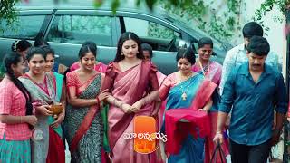 Maa Annayya  Ep 86 Preview  Jul 02 2024  Telugu  Gokul Menon Smrithi Kashyap  ZEE5 [upl. by Kalasky]