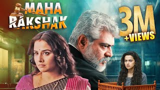 Maha Rakshak New Hindi Dubbed Drama Movie  Ajith Kumar New South Indian Movies Dubbed In Hindi Full [upl. by Klepac]