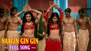 Naagin 3 Very Emotional Song 2017  Tere Sang Pyar Main [upl. by Shanan]