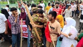 সকাল থেকেই শুরু হয়েছে ছাত্র জনতার আন্দোলন কোটাআন্দোলন কোটা কোটাবাতিল quota vlog video bd [upl. by Adnav574]