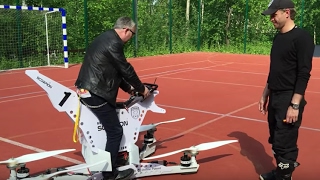 HoverSurf launches its hoverbike [upl. by Ahseid]