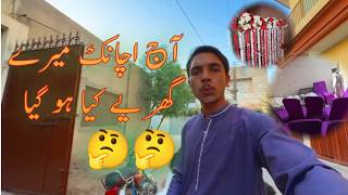 Aj mery ghr me achanak kia hua😱😱 [upl. by Bolan75]