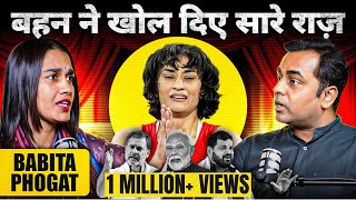 Vinesh Phogat राज़ खुल गए Babita Phogat  Podcast  Sushant Sinha  Haryana Election Results [upl. by Kariv]