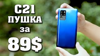 OUKITEL C21  мощный бюджетный смартфон за 89 Лучший бюджетник за 6500 рублей [upl. by Hagi]