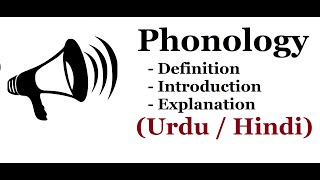 What is Phonology  Urdu  Hindi [upl. by Namron581]