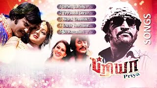 Priya Video Songs  ப்ரியா பாடல்கள்  Rajinikanth  Sridevi [upl. by Zacarias]