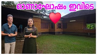 ഓണാഘോഷം ഇവിടെ ആയാലോNalukettu Home tour Amazing house Heritage Resort AJUS WORLD [upl. by Eedrahc83]