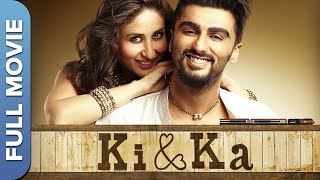 करीना कपूर और अर्जुन कपूर की सुपरहिट फिल्म  की amp का  Ki amp Ka  Kareena Kapoor Arjun Kapoor [upl. by Victor414]