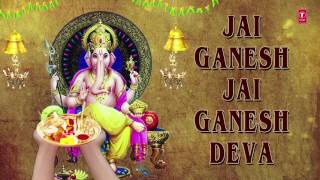 Ganesh Aarti JAI GANESH DEVA by Anuradha Paudwal I Full Audio Song [upl. by Now]