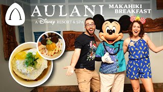 VLOG Makahiki Character Breakfast at Disneys Aulani Resort  Hale Manu Gift Shop aulani disney [upl. by Joletta]