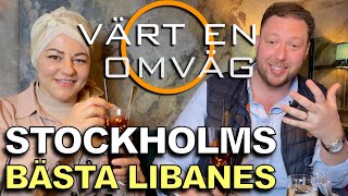 VÄRT EN OMVÄG  STOCKHOLMS BÄSTA LIBANESISKA RESTAURANG  OUMMI [upl. by Ianaj]