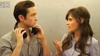 500 Days of Summer  Parody with Gordonlevitt and Deschanel [upl. by Alli]