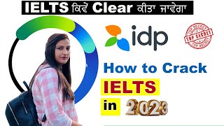 How to crack ielts in 2023  How to Pass the IELTS Exam in 2023 [upl. by Ayit]