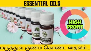 மருத்துவ குணங்கள் கொண்ட தைலங்கள்Essential Oil Trending Niligiri Oil Business Eucalyptus oils [upl. by Rettig]