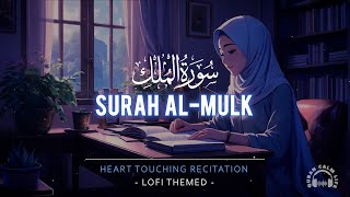 Surah AlMulk  Calming amp Emotional Quran Recitation Cure DepressionAnxiety Lofi Theme سورة الملك [upl. by Cressler275]