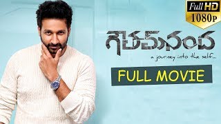 Goutham Nanda Latest Telugu Full Length Movie  Gopichand Hansika Motwani [upl. by Ermentrude]