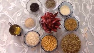 Sambar Powder Recipe  Sambar Powder  Sambar Powder recipe in Telugu  Sambar Podi [upl. by Ayital]