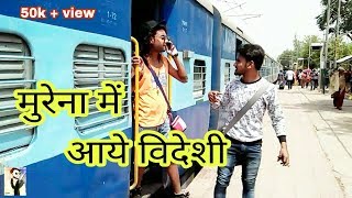 Bideshi in morena  theme  incredible india  funny video most watch [upl. by Hanej]