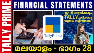 മലയാളം  Part 28  Financial Statements  Malayalam TallyPrime Tutorial  Tally with GST  DCFA [upl. by Lahcear377]