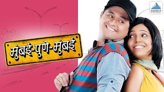 Ekvira Aai Tu Dongaravali Shaila Chikhale Marathi Koligeete [upl. by Tehcac]