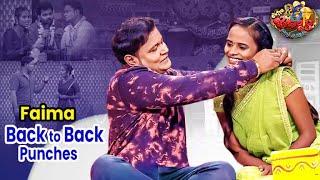 Faima Back to Back Punches  Extra Jabardasth  ETV Telugu [upl. by Faso]