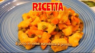 COME PREPARARE IL POLLO IN SALSA AGRODOLCE 😋 salsaagrodolce cucinacinese ricettacinese [upl. by Aihsyak]