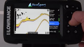 Сонар Lowrance Hook2 4x Bullet GPS [upl. by Hsilgne90]