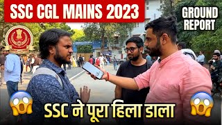 SSC CGL MAINS 2023 REVIEW  SSC CGL Tier 2 ANALYSIS Today  ADITYA RANJAN SIR cgl ssccglmains2023 [upl. by Hesoj]