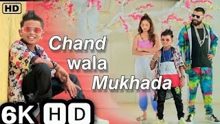 Chand Wala Mukhda Leke Chalo Na Bajar Mein Makeup Wala Mukhda  DevpagliJigar Thakor I New Song [upl. by Otanutrof]