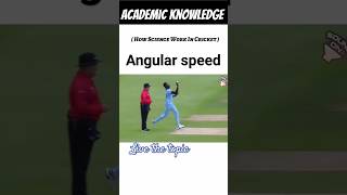 Angular speed in cricket Physics science physics creative cricket bowling physicswallah study [upl. by Hahsi]