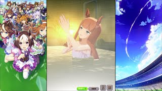 【ウマ娘 プリティーダービー】育成イベント 温泉旅行（サイレンススズカ） [upl. by Yeldnarb]