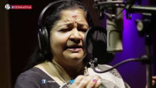 Saraswathi Namastubhyam l K S Chithra [upl. by Hwu684]