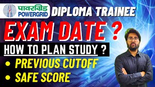 PGCIL DT EXAM कब होगा  Safe Score amp Previous Cutoff By RJ Sir [upl. by Cassiani]