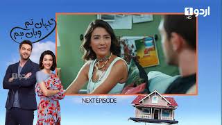 Jahan Tum Wahan Hum  Episode 49 Teaser  Turkish Drama  Every where I Go  07 April 2024 [upl. by Gabbert]