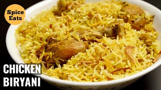 SIMPLE CHICKEN BIRYANI WITH BIRYANI MASALA  EASY CHICKEN BIRYANI RECIPE FOR BEGINNERS [upl. by Steffin]