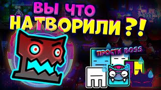 Сделали КОЛЛАБ в канун НОВОГО ГОДА  Gnomiki Stroili LVL [upl. by Cristian]