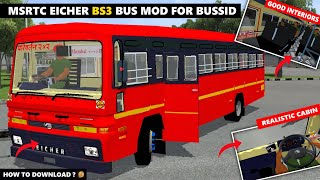 Download Msrtc Eicher BS3 Bus Mod For Bussid  BUSSID V404  Msrtc Bus Mod For Bussid [upl. by Alywt846]