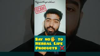 Herbalife Scam  Alert❌  Herbalife Nutrition side effects shorts herbalife viral scam [upl. by Olonam530]