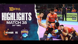 Match Highlights U Mumba vs Bengal Warriors  December 24  PKL Season 10 [upl. by Faus]