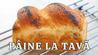 🍞 Pâine PUFOASĂ la tavă cu miez care se desface fâșii 👌 Se menține proaspătă mai multe zile [upl. by Karlie]