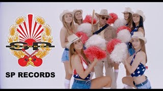 ELEKTRYCZNE GITARY  Najwyższa pora OFFICIAL VIDEO [upl. by Retrop]