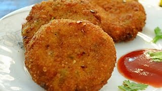 Vegetable Cutlet Recipe in Malayalam [upl. by Selrhc]