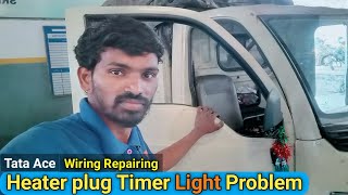 Heater Timer Light Problem  Fan Indirect  Tata Ace  Ballubhai Nt [upl. by Bronson342]