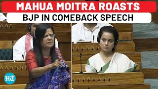 Mahua Moitra Returns To Lok Sabha With Fiery Speech Corners Modi Govt On Manipur Kashmir amp Ayodhya [upl. by Hareenum836]